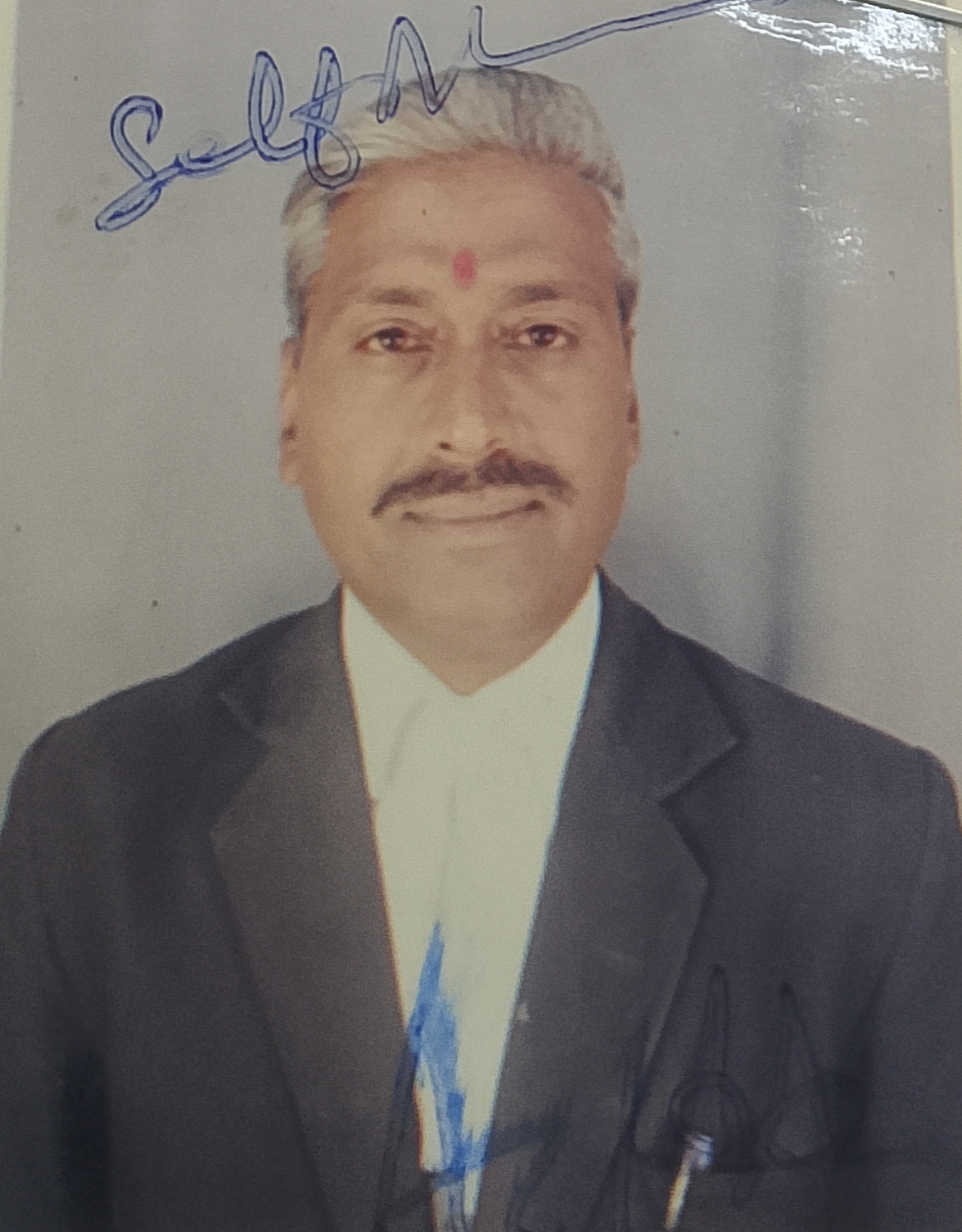 Member