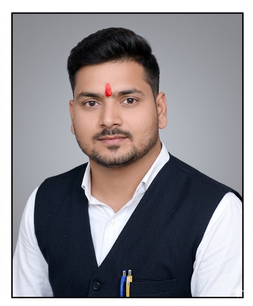 Member