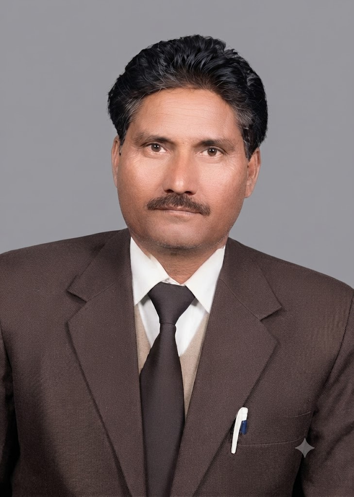 Member