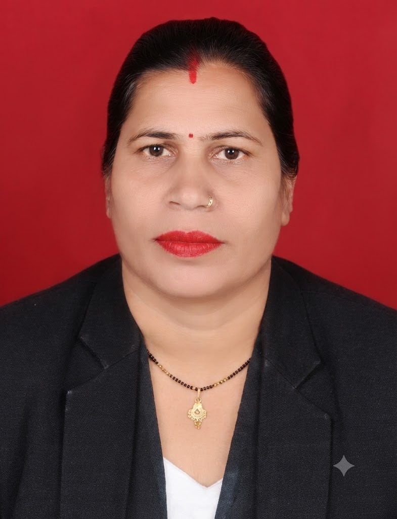 Member