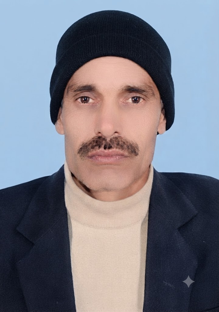 Member
