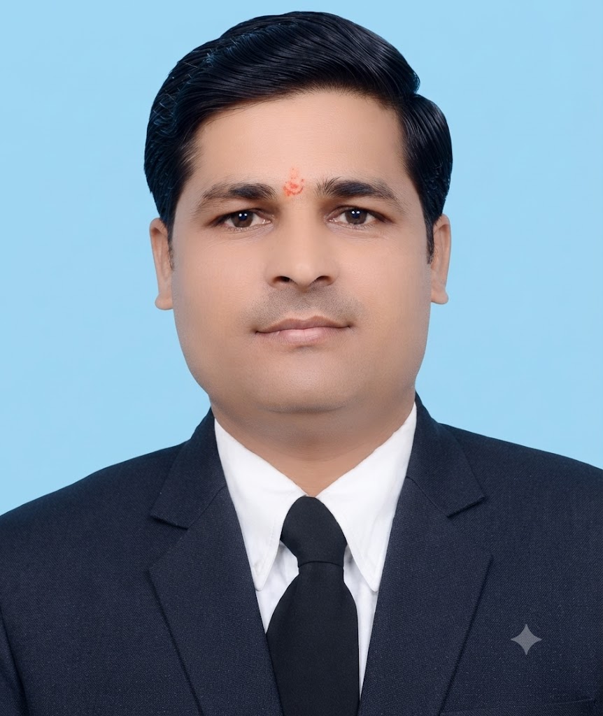 Member