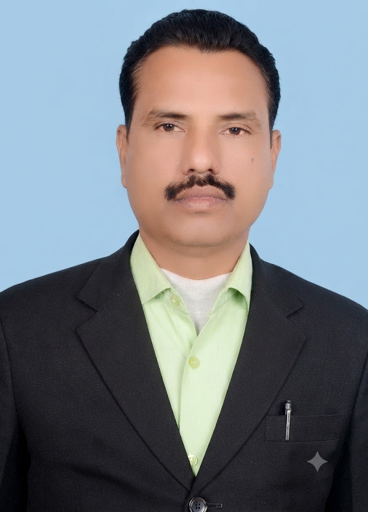 Member