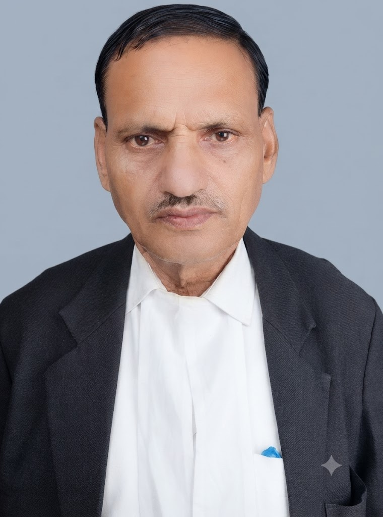 Member