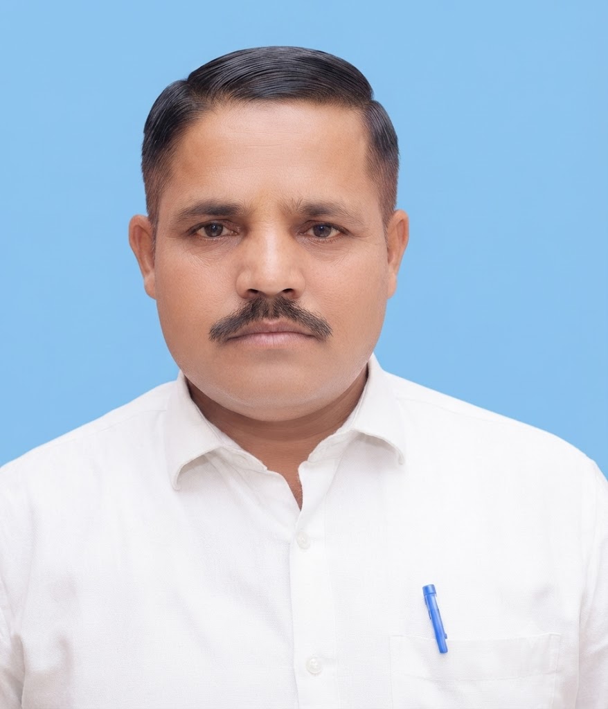 Member