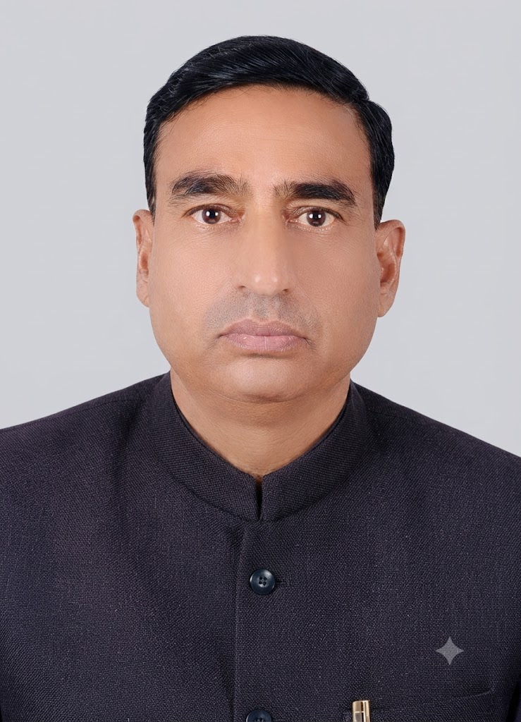 Member
