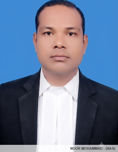 Member