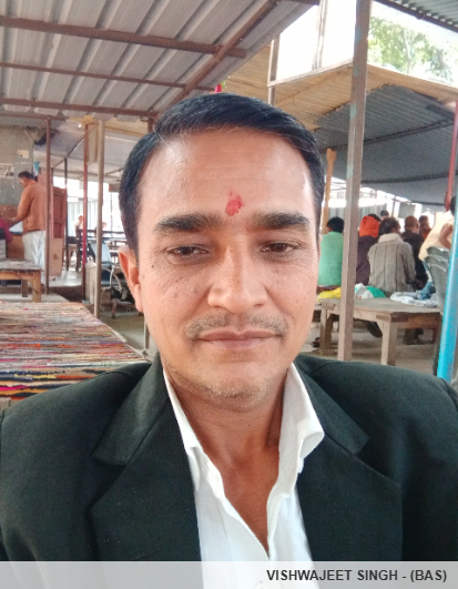 Member